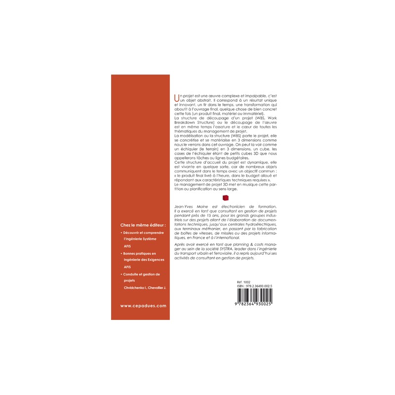 Management de projet 3D