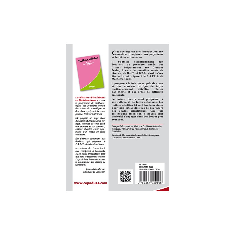 Nombres complexes, Fonctions rationnelles