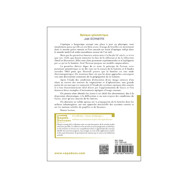 Optique géométrique