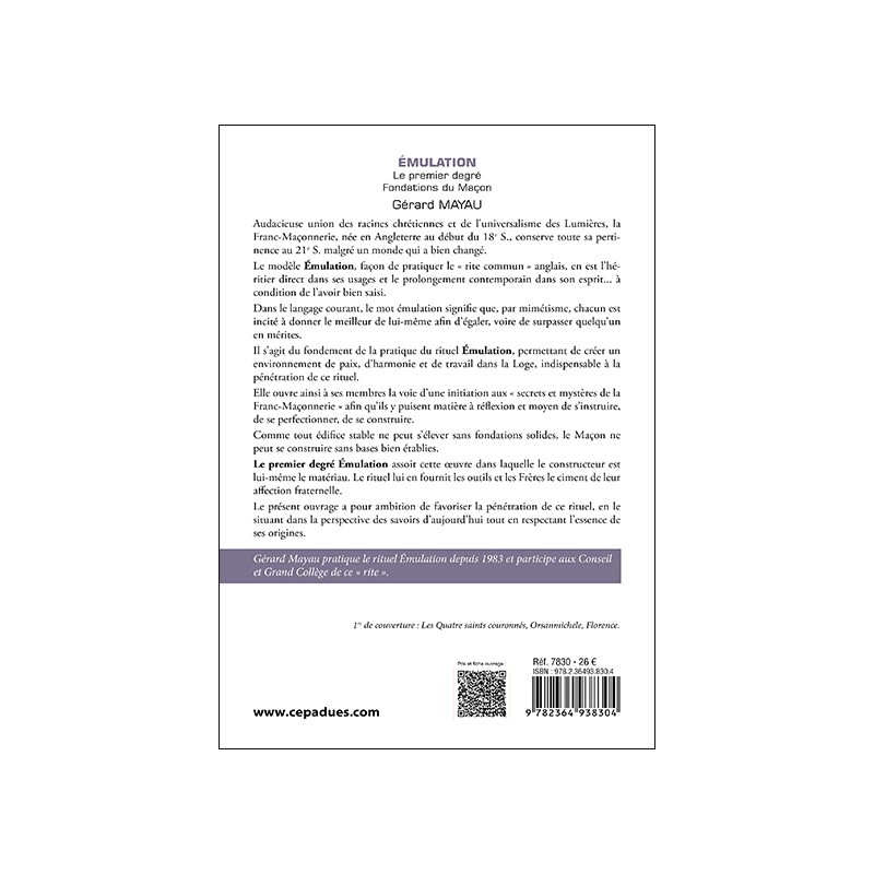 Émulation. Le premier degré. Fondations du Maçon
