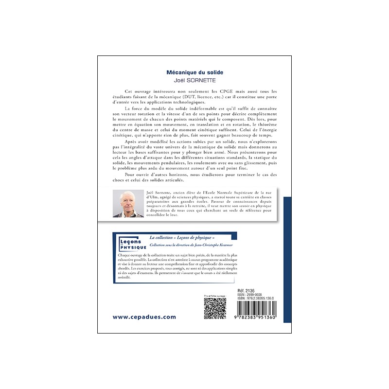 Mécanique du solide