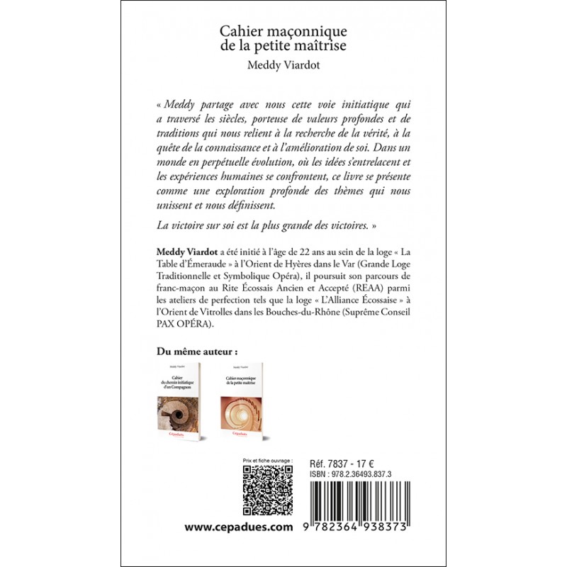 Cahier maçonnique de la petite maîtrise