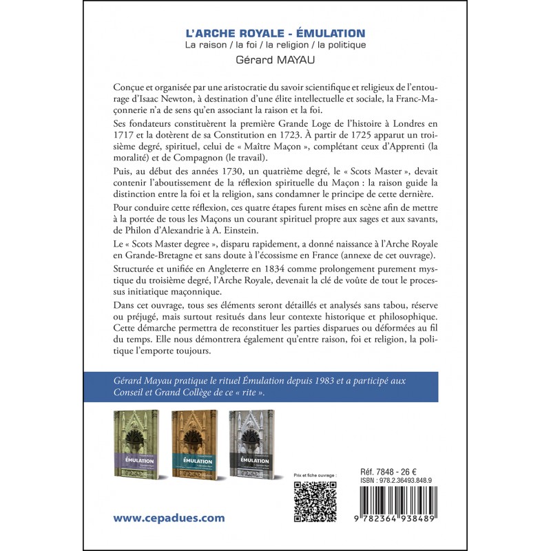 L’Arche Royale - Émulation